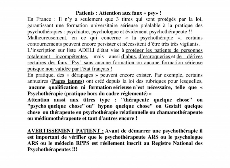 Психотерапевт во Франции.