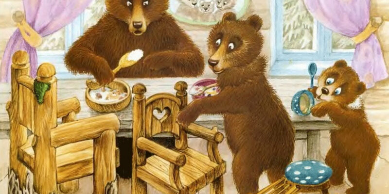 «Три медведя», сказка о семейном благополучие и почему ребенка могут «съесть» если его нет.