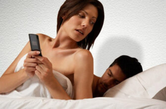 Сексуальная девиация #1. Взять телефон партнера на проверку сравнимо с…