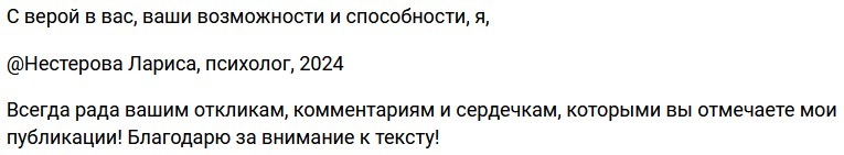 Символ изображения: дом