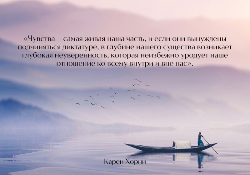 тирания необходима