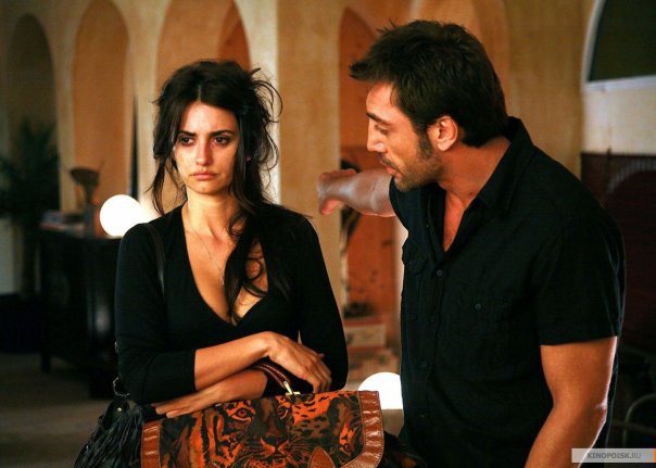 Психологический анализ фильма «Вики Кристина Барселона», 2008 г