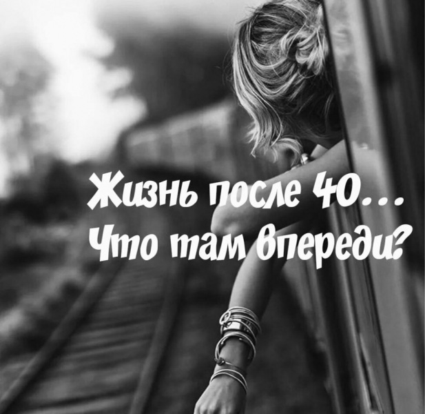 40+