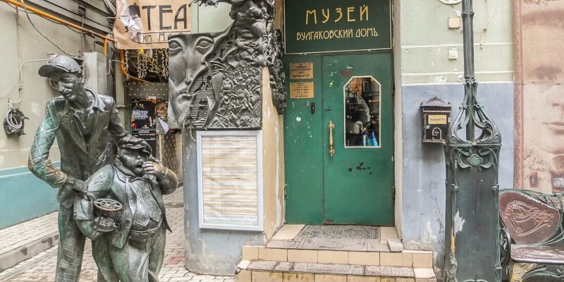 Магическое мышление. Доказываю, что мысли не материальны.