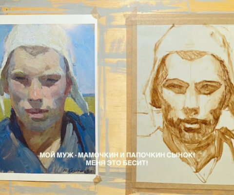 Мой муж - мамочкин и папочкин сыночек! Меня это бесит!
