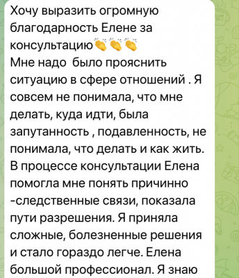 Что такое расширение сознания и как его достичь?