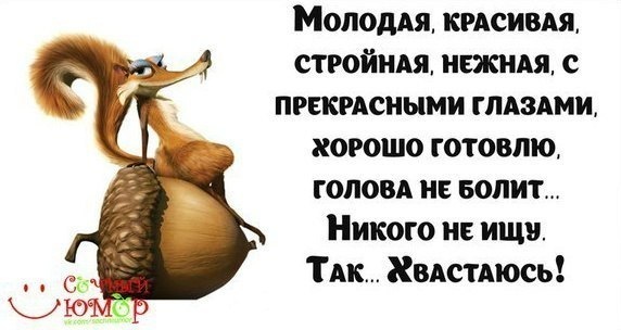 Самораскрытие или профессиональная ориентация у взрослых (часть 5)
