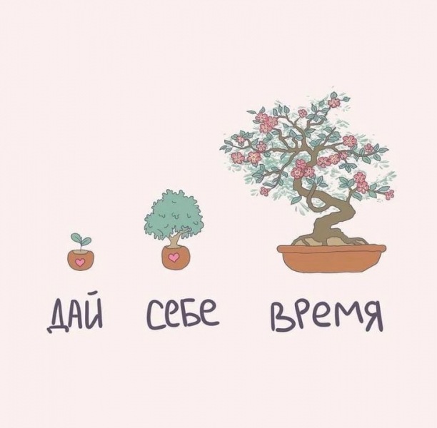 Создайте свой собственный!