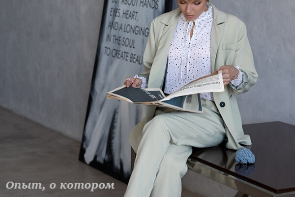 Опыт, о котором кто-то может пожалеть