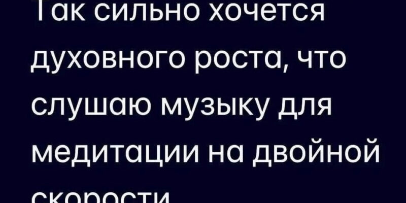 Проблема личностного развития в психологии