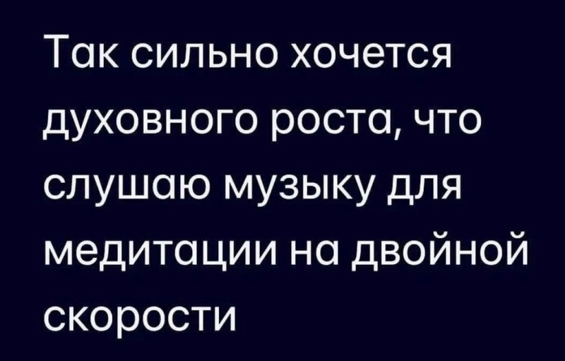 Проблемы личностного развития в психологии