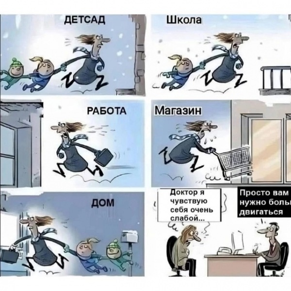 Никаких изменений ресурсов