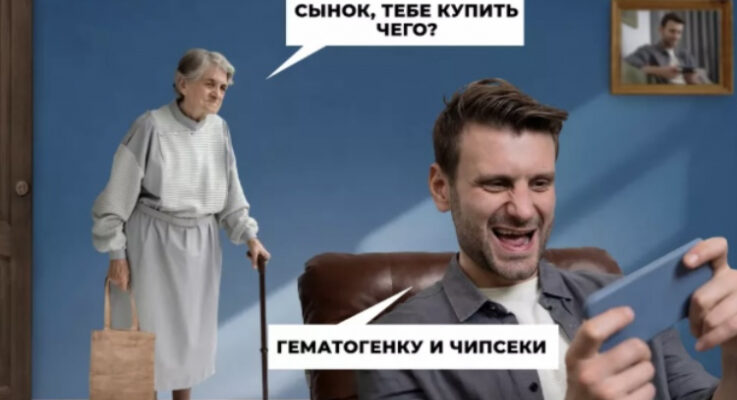 Сепарация от родителей. Как найти баланс между независимостью и семейными узами..