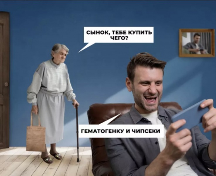 Отделение от родителей. Как найти баланс между независимостью и семейными отношениями..