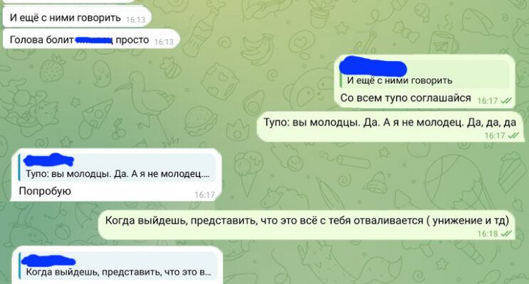 Скоро Новый Год. Что делать, если это на застолье главное блюдо - вы?