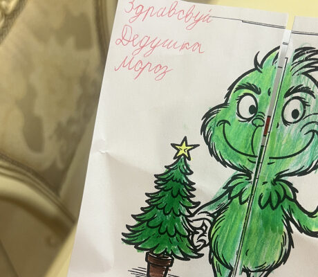 Со скольки лет детей можно не укладывать в новогоднюю ночь?!