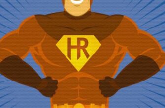 Народ против HR-менеджеров