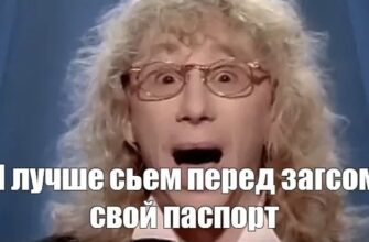 5 признаков, что он на тебя никогда не женится