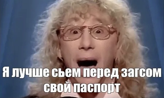 5 признаков, что он на тебя никогда не женится