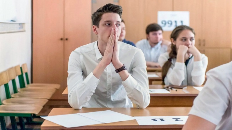 ЕГЭ, тревога и душа 18-летнего: как не сгореть в огне экзаменационного ада