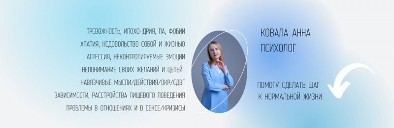 «Это же мама…». Как освободиться от вины перед родителями, которые не были рядом