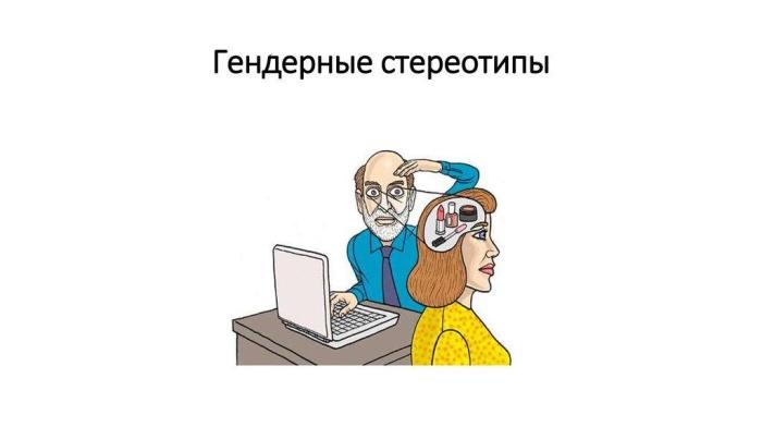 Как быть настоящим мужчиной? ! Слезное откровение автора!