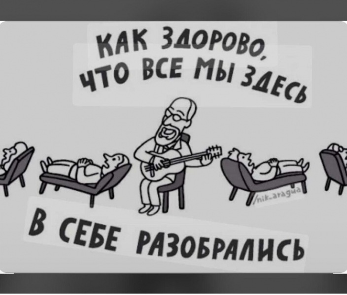 Когда люди обращаются за помощью к экспертам?