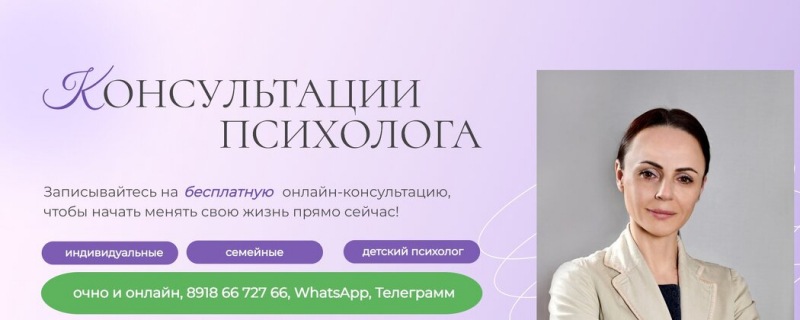 Преодоление страха: эффективные стратегии продвижения ваших услуг в Интернете