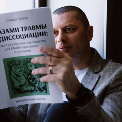 Судьба или выбор: парадокс человеческой природы