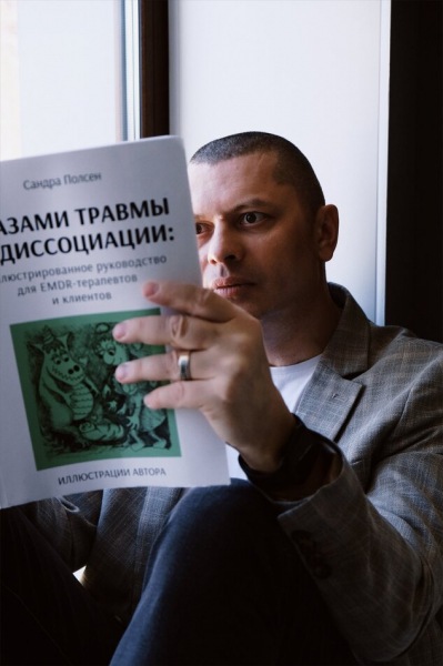 Судьба или выбор: парадокс человеческой природы