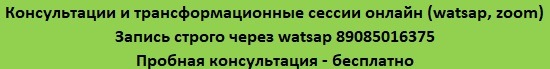 Мозг как театр: кто в главной роли и как повысить уровень сознания (ч.2)