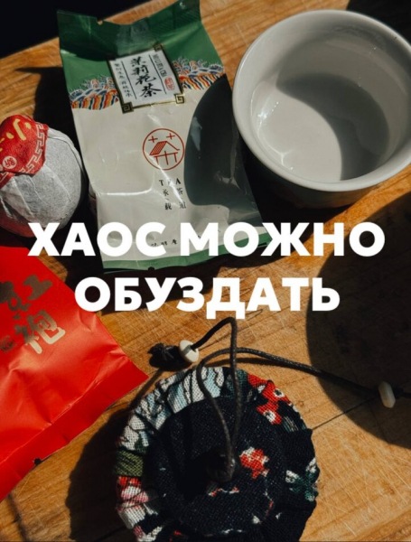 Почему трудно говорить о себе?