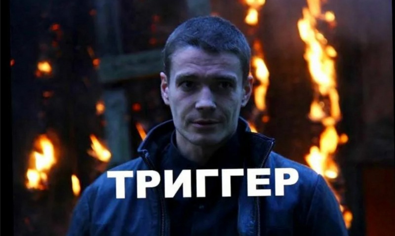 Работа с триггерами. Как вы справляетесь с негативными эмоциями?
