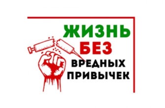 Самосаботаж и вредные привычки: почему мы сами себе вредим?