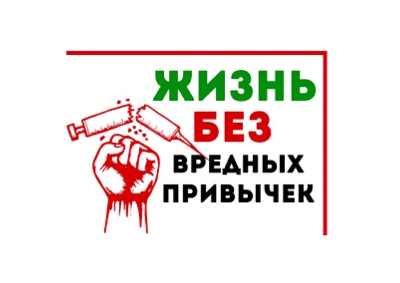 Самосаботаж и вредные привычки: почему мы причиняем себе вред?