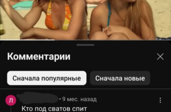 Сватотерапия: психологический феномен популярности сериала «Сваты» и его успокаивающий эффект