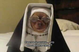 Тревожная привязанность в токсичных отношениях